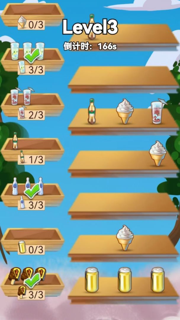 水果的进化日记游戏截图