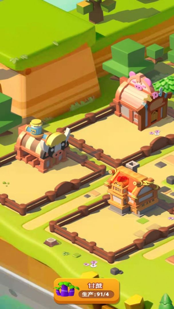 开农场当首富游戏截图