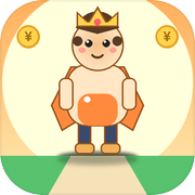 巨人冲冲冲icon