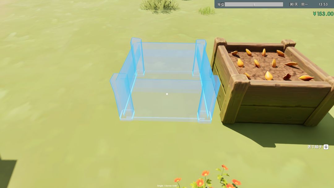 不卷了！只想种田模拟器游戏截图