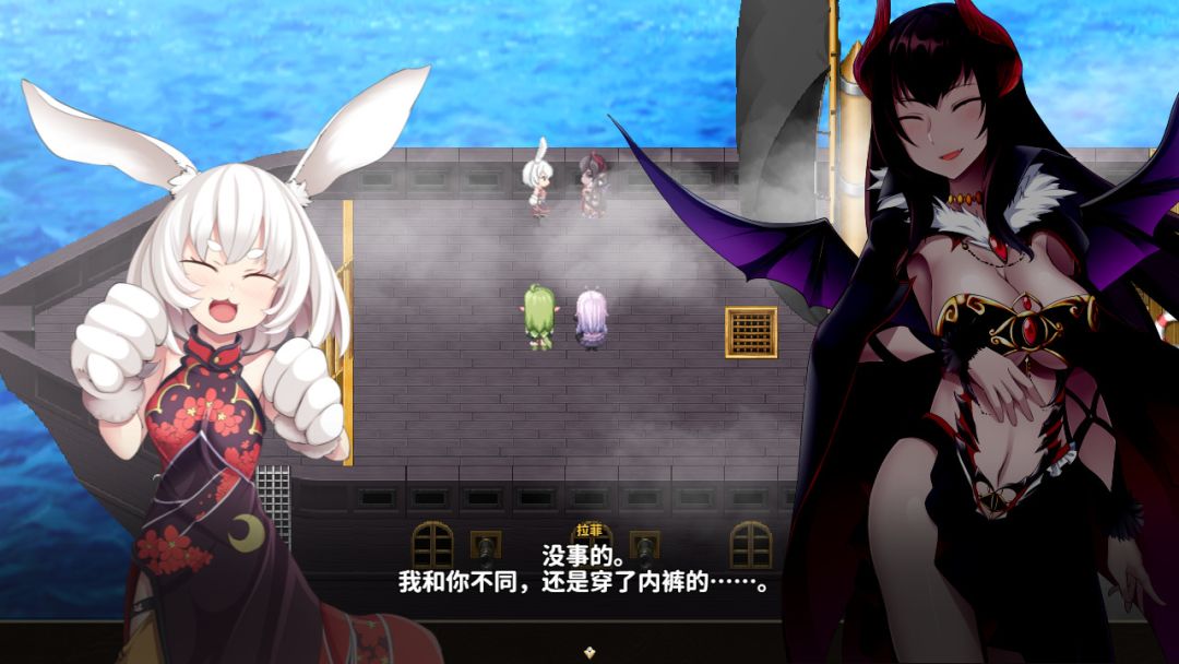 乐园的阿尔忒弥斯游戏截图