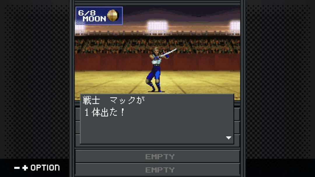G-MODEアーカイブス+ 真・女神転生-20XX游戏截图