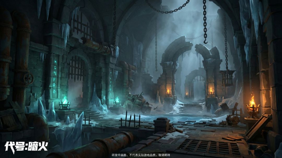 代号：暗火游戏截图