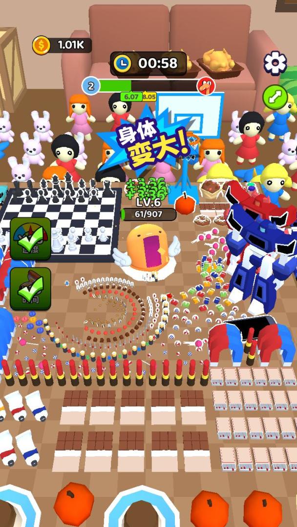 超级开局游戏截图