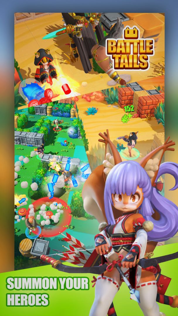 战斗之尾游戏截图