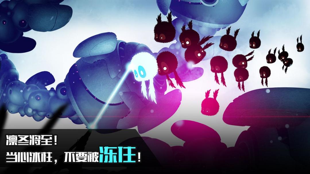 迷失之地2游戏截图