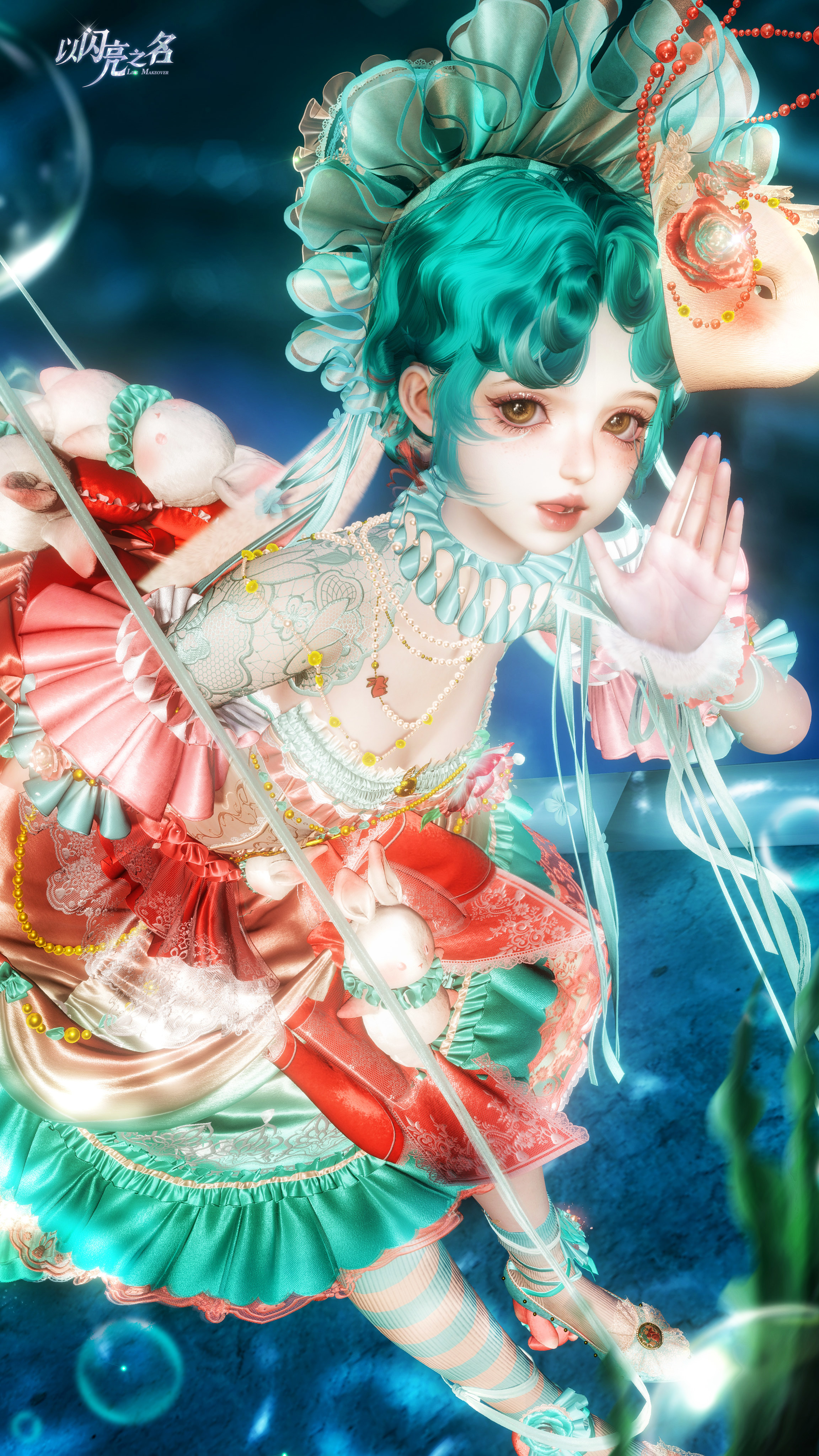 绮舞铃歌 限时上线！