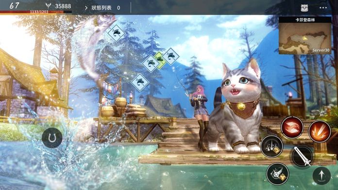 聖劍-亞瑟傳奇游戏截图