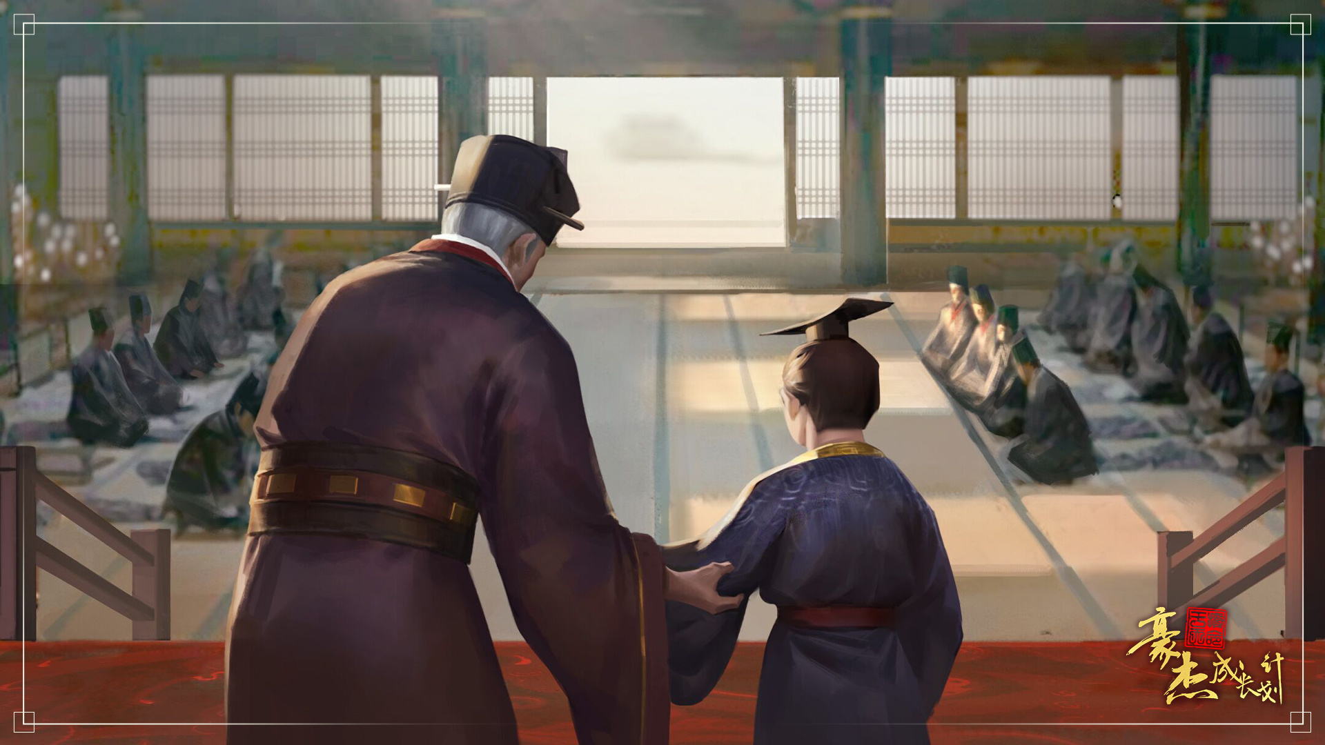 剧情模式「帝王本纪」