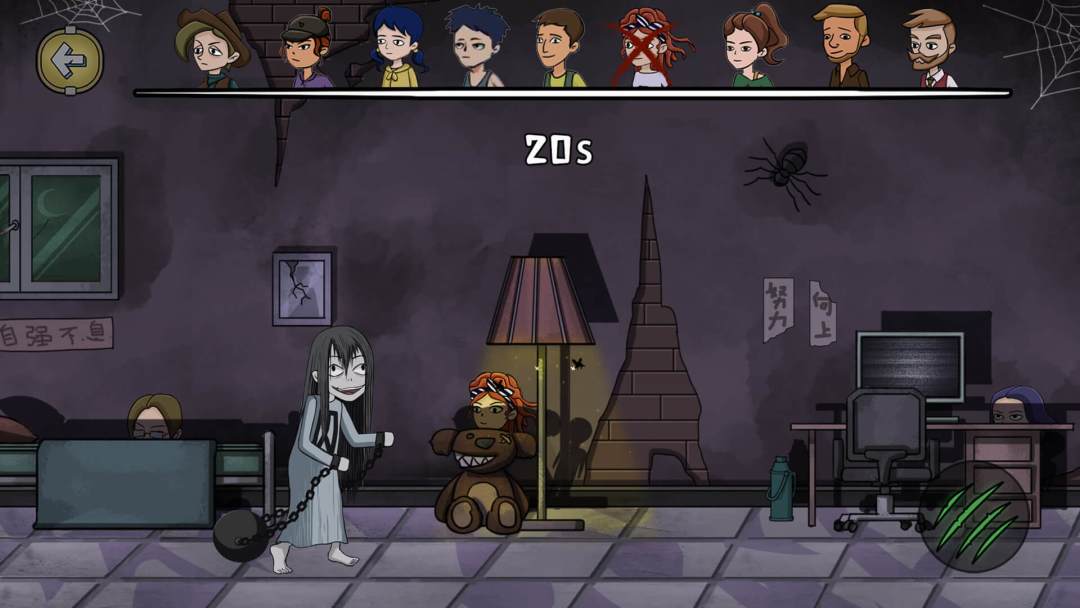 躺平宿舍躲猫猫游戏截图