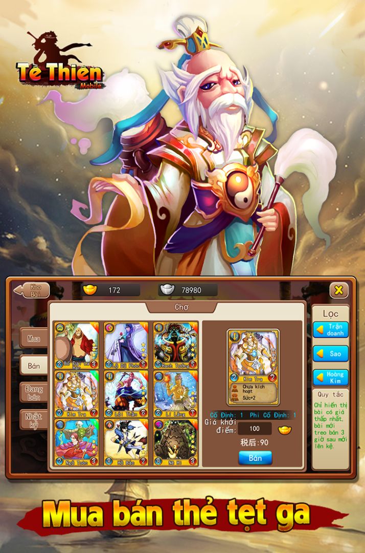 Tề Thiên Mobile游戏截图
