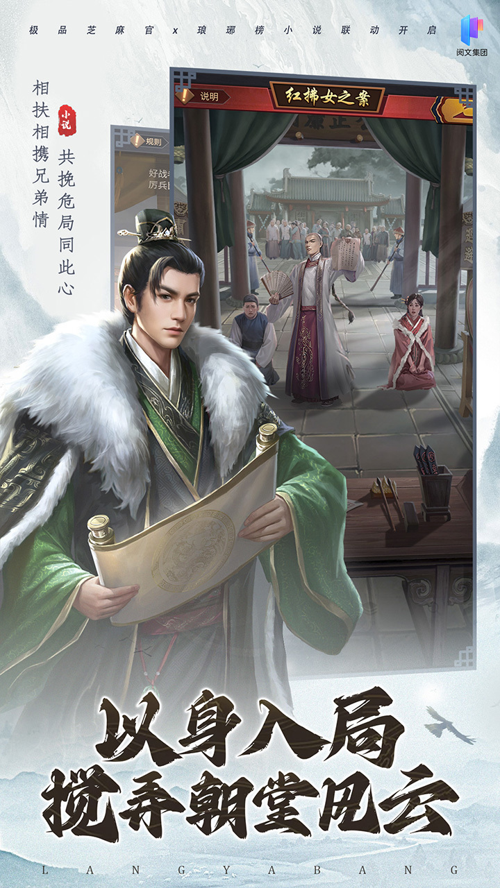 新增多重活动 豪礼不停