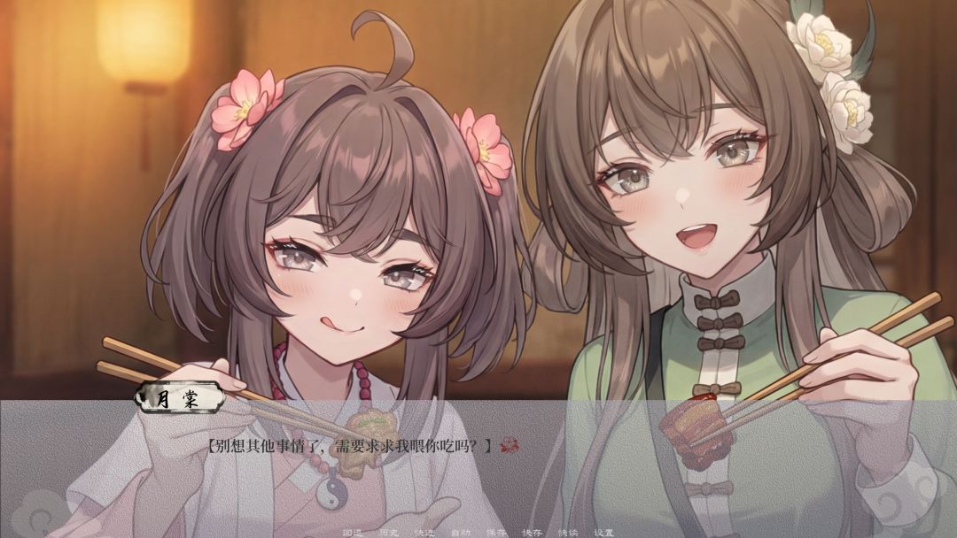 鱼肠剑与绣春刀游戏截图