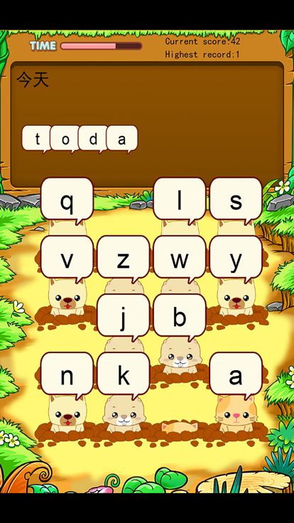 北师大版小学生三年级英语背单词下册游戏截图