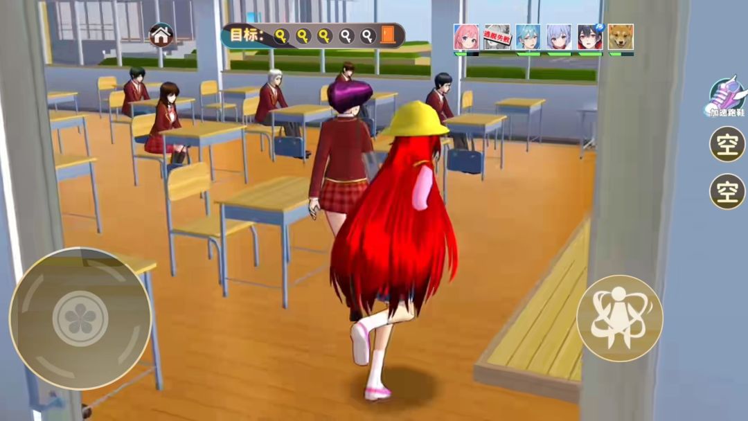 樱校参观跑酷游戏截图