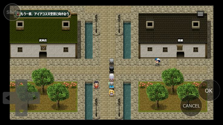 AFTER ROOT B BraveMaterial 2nd游戏截图