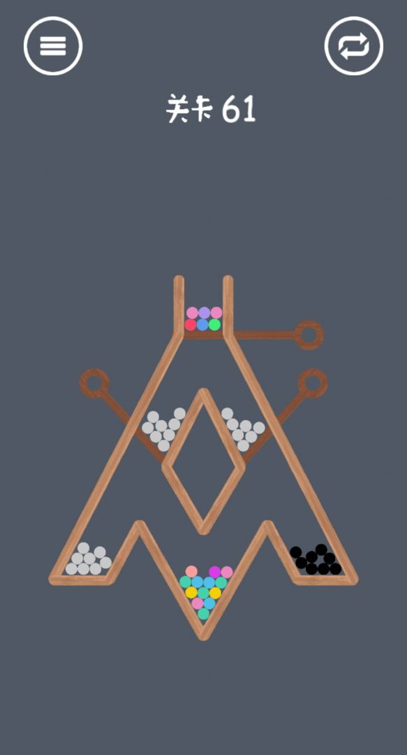 疯狂弹力球碰碰乐游戏截图