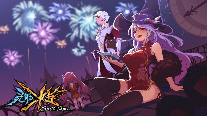 灵能冲击游戏截图