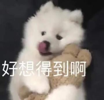 【话题】一把好武器就是要够炫，特效酷才是王道！