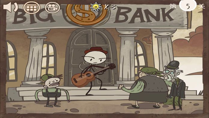 史上最难的解密游戏3：最抓狂和最坑爹的解谜益智游戏游戏截图