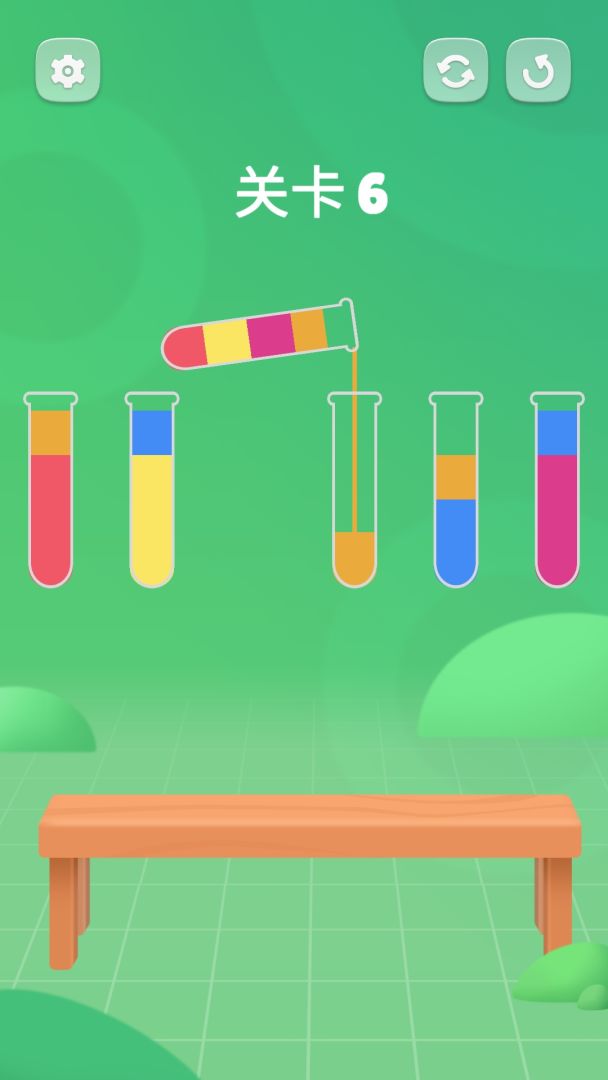 培养液调制大师游戏截图