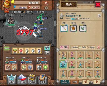 简单易懂的《宝藏猎人》讲解——角色篇！