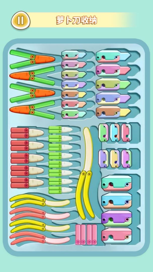 咕卡来解压游戏截图