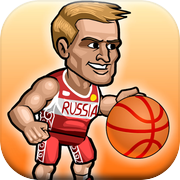 2017疯狂篮球 -篮球明星投篮训练模拟游戏