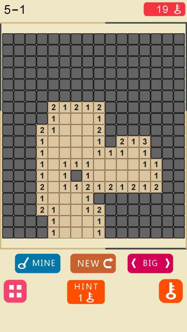 极限脑力记忆训练游戏截图