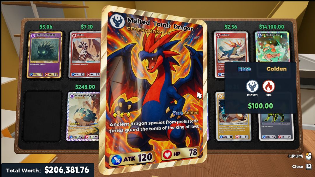 卡牌店模拟器 多人联机版游戏截图