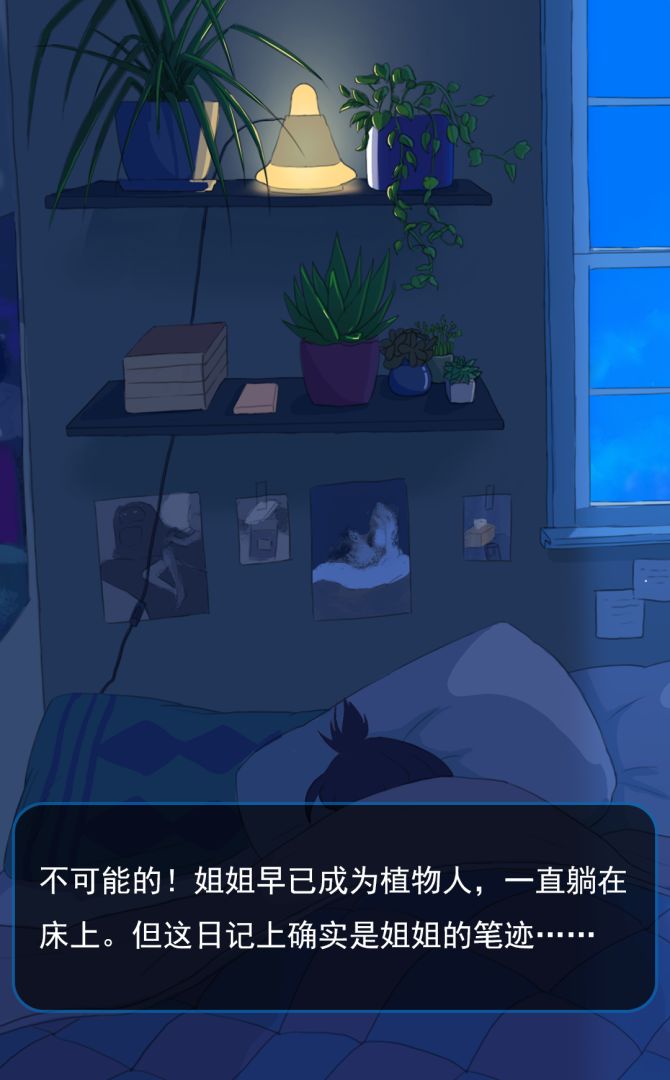 喵犬超治愈游戏截图