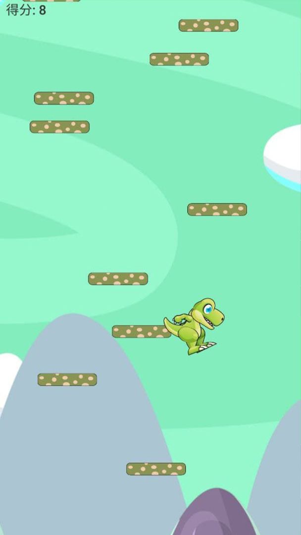 跳跃恐龙游戏截图