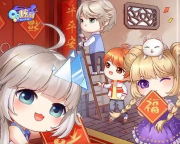 雪苑书画礼盒上新，仙踪套装唯美返场！新版本闹新春啦~