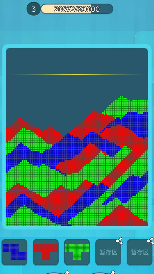 粒子沙块游戏截图