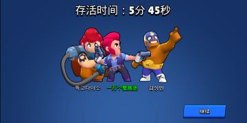 抵御机甲强盗 ——机甲入侵5分半打法攻略