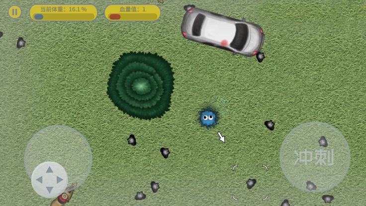 美味星球4游戏截图