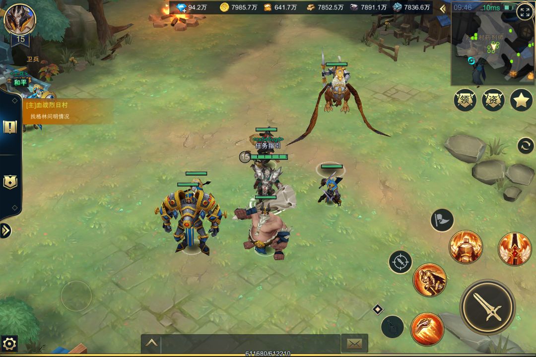 荆棘与白骨游戏截图