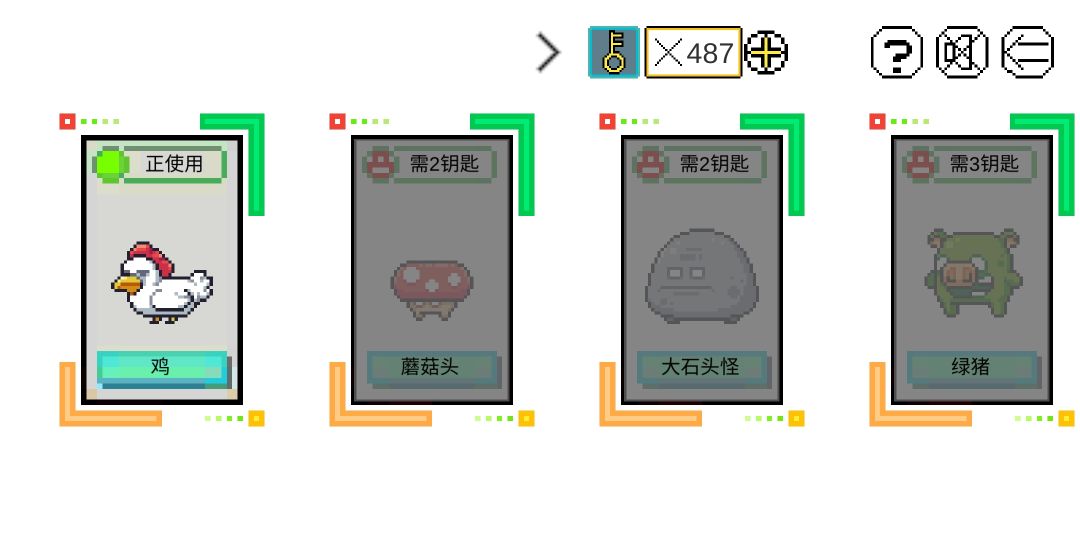 JJ大冒险游戏截图