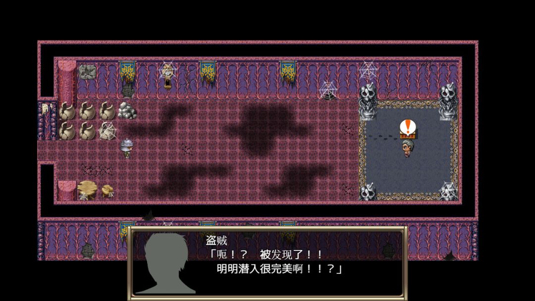 B-Prison Unchain游戏截图