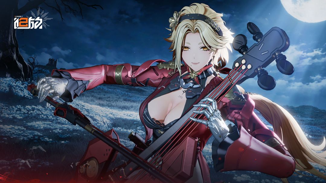少女前线2：追放