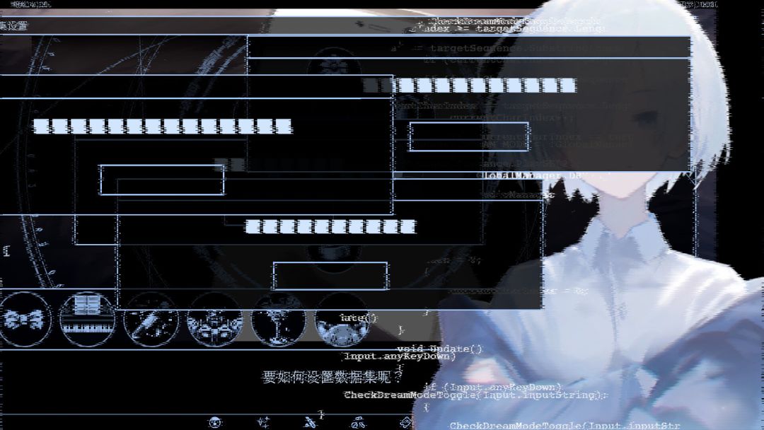爱、互联网、杀人魔法游戏截图