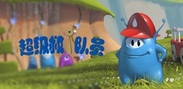 【9月上线预告！预约三款游戏白嫖红包！兑换码】