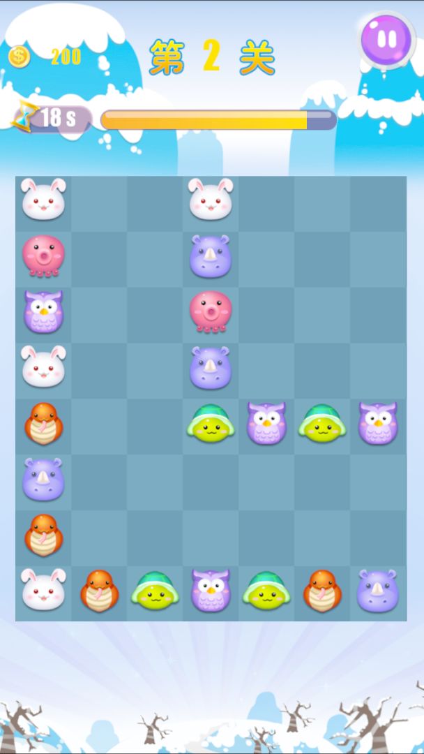 天天连连看游戏截图