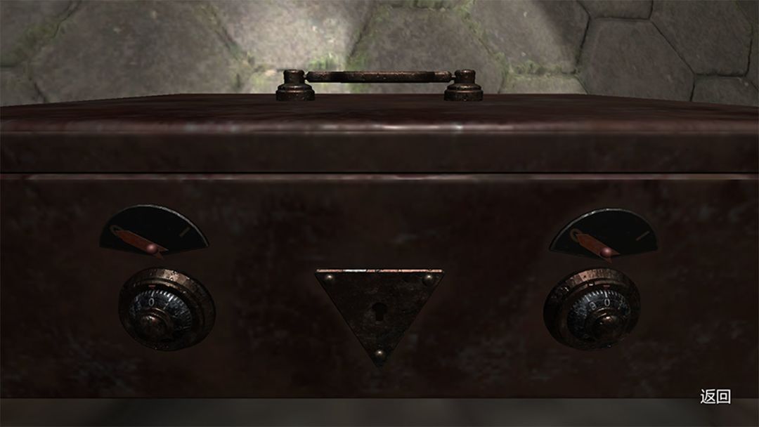 孙美琪疑案:记忆碎片游戏截图