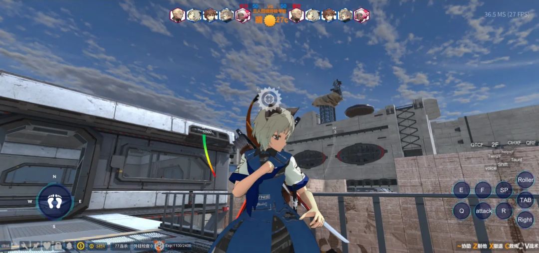 无尽战途游戏截图