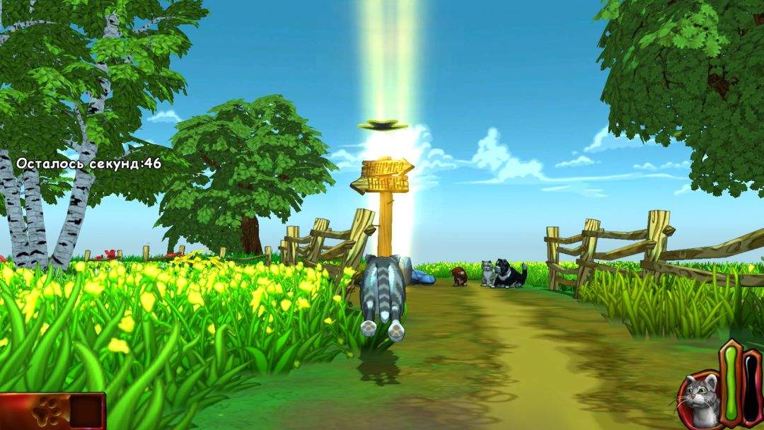 The Cat! Porfirio's Adventure游戏截图