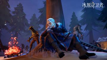 冰原守卫者公测 | 玩法介绍 | 人物养成简评介绍 | 尽在本视频中！