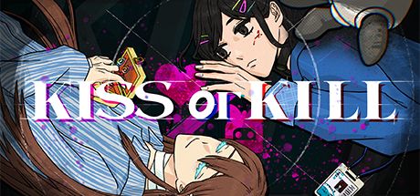 Kiss or Kill 封面
