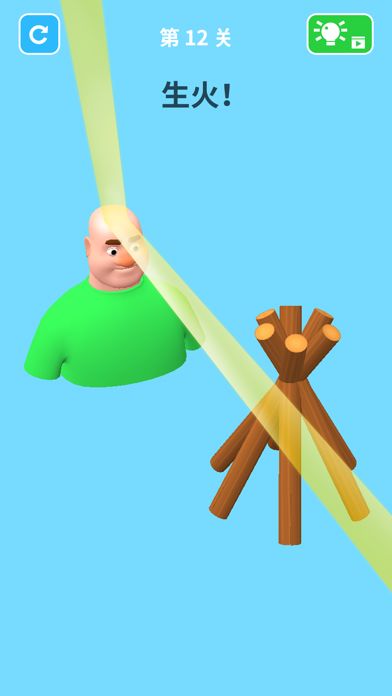 Brain Games 3D游戏截图