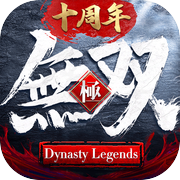 极无双icon